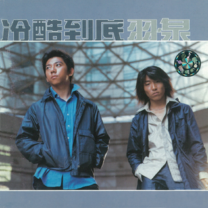 白袜体育生巨大粗爽Gay网站
