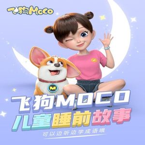 白袜体育生巨大粗爽Gay网站
