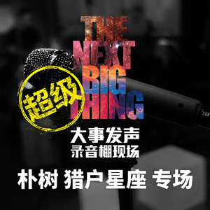 白袜体育生巨大粗爽Gay网站
