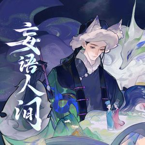 白袜体育生巨大粗爽Gay网站
