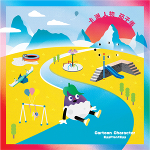 白袜体育生巨大粗爽Gay网站
