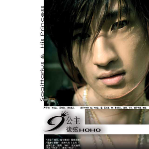 白袜体育生巨大粗爽Gay网站
