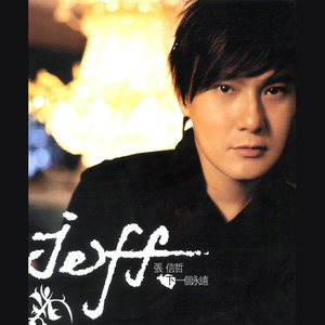 白袜体育生巨大粗爽Gay网站
