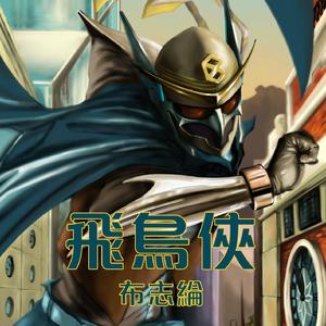 白袜体育生巨大粗爽Gay网站
