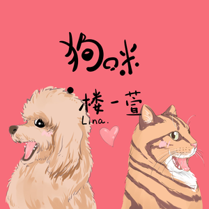 白袜体育生巨大粗爽Gay网站
