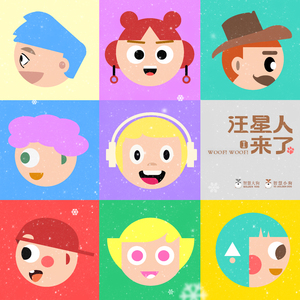 白袜体育生巨大粗爽Gay网站
