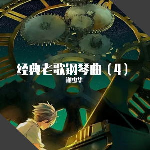 白袜体育生巨大粗爽Gay网站
